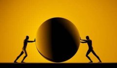 八字算命：详解十二地支相刑