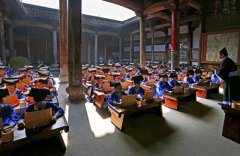 八字算命：八字神煞学堂