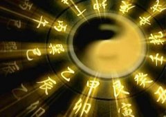 八字算命：什么是大格局的八字