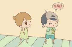 八字算命：小气自私的八字