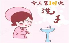 八字算命：什么样八字的人有洁癖