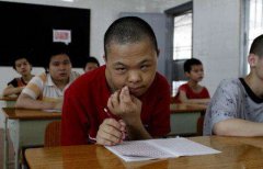 八字算命：先天智障的八字