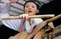 八字算命：八字为妾命的女人