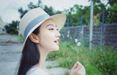 八字算命：八字喜木火的人特征