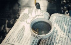 八字算命：八字命宫