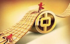 八字算命：八字看2020年财运如何