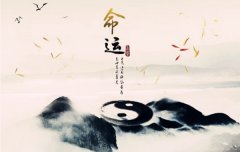 八字算命：八字什么格局较好