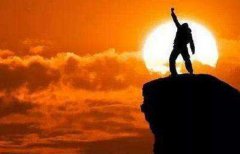 八字算命：正印格六神旺度男命