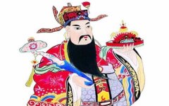 八字算命：八字禄神逢合