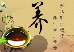 八字算命：八字看疾病健康