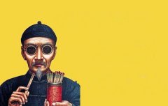 八字算命：算命准不准