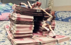 八字算命：八字看什么人喜欢炫富