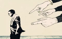 八字算命：善变的八字特征