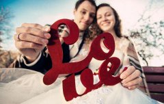 八字算命：八字看婚姻幸福度