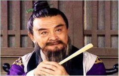 八字算命：偏官格六神旺度男命