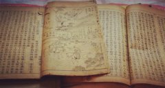 八字算命：八字六冲五合口诀