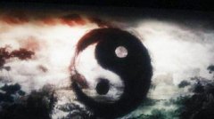 八字算命：八字日为主详解