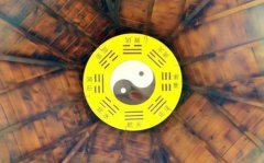 八字算命：八字中神煞分类