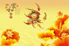 八字算命：八字哪种格局好