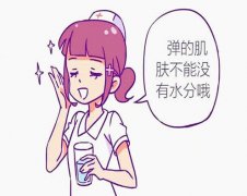 八字算命：八字五行缺水怎么办