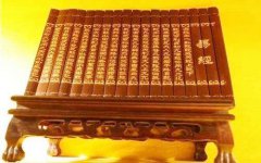 八字算命：十二地支断八字口诀