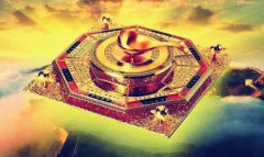 八字算命：八字神煞胎元详解