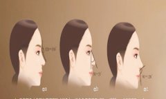 八字算命：八字测算自己的相貌