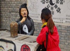 八字算命：为什么下午不能算命