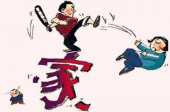 八字算命：八字用杀的性格