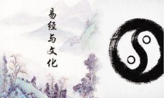 八字算命：如何推算自己的八字