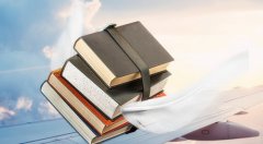 八字算命：八字怎么看学历