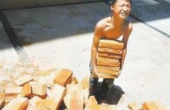 八字算命：八字从儿格详解