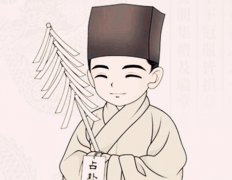 八字算命：算八字必背口诀