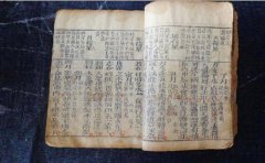 八字算命：历代八字口诀