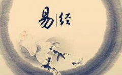 八字算命：八字推月口诀