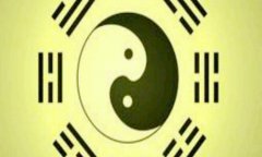 八字算命：八字断时辰口诀