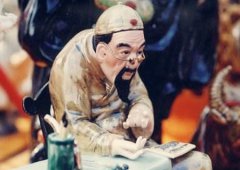 八字算命：八字命理必背口诀