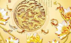 八字算命：顶级富贵的八字特征