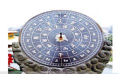 八字算命：算命算多了会有影响吗