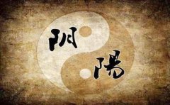 八字算命：算命八字