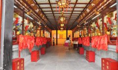 八字算命：八字元辰怎么化解