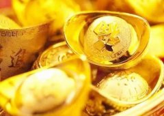 八字算命：富贵命的女人八字特征