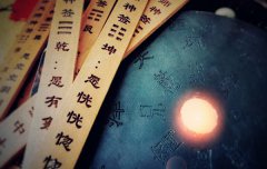 八字算命：算命过三关什么意思