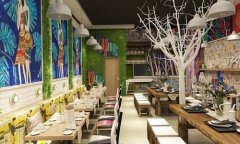 大气有寓意的餐饮管理公司起名