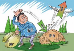 股票群名字大全