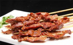 好听洋气有个性的烤肉店名字