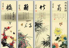 风水屏风有什么讲究