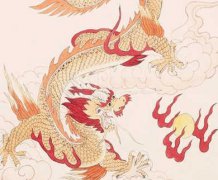 属龙性格优点和缺点