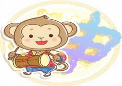 生肖属猴较怕几月出生