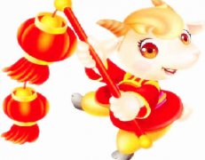 属羊男和什么属相较配